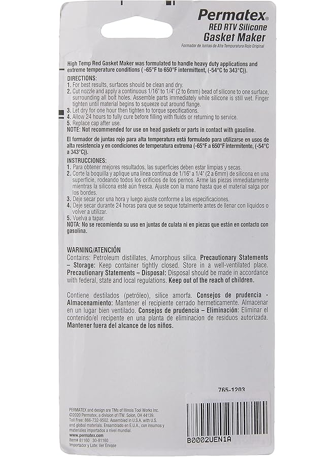 Permatex (26Br) Red Rtv High Temp Gasket Maker Net.85G - Image 2