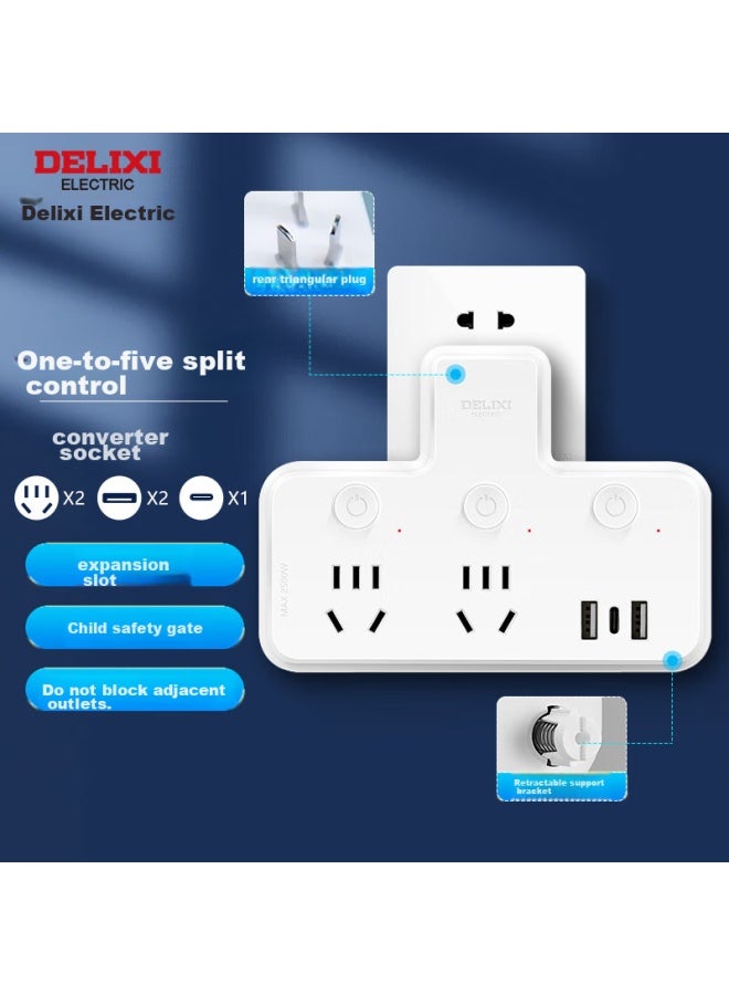 Delixi Power Adapter/three-g To One Socket Converter/wireless Power Adapter/power Converter/power Strip/2 Usb + Type-c Ports With Individual Switches - Image 1