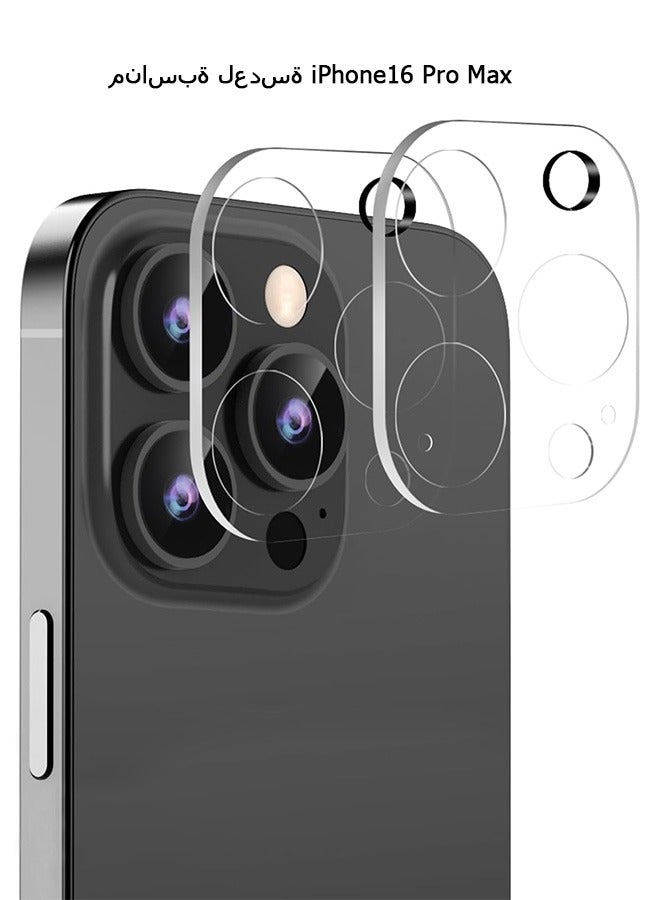 Beyond Camera Lens Protector for iPhone 16 Pro/16 Pro Max, Full Coverage Tempered Glass HD Clear Camera Lens Screen Cover Case, 9H Hardness Anti-Scratch Camera Screen Protective Lens Films  - Image 1