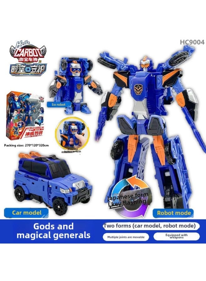 Kabao Car God Reload Return Fire King Driver Elite Edition Children's Classic Transforming Robot Boy Toy-Color:Classic Version  - Image 1