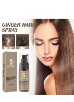 Hair Growth Serum Spray, Ginger Hair Spray for Hair Loss and Regrowth, Anti Hair Loss Essence, Ginger Hair Growth Oil for Baldness, Thin Hair, Fast Growth, Hair Follicle Repair, for Men and Women 20ml
