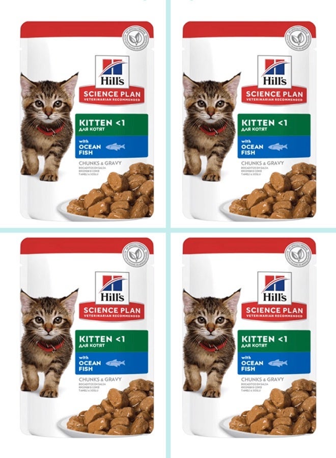 هيل قطع طرية من هيلز ساينس بلان في مرق بنكهة سمك المحيط للقطط الصغيرة - 4 أكياس، كل كيس 85 غرام - Image 1