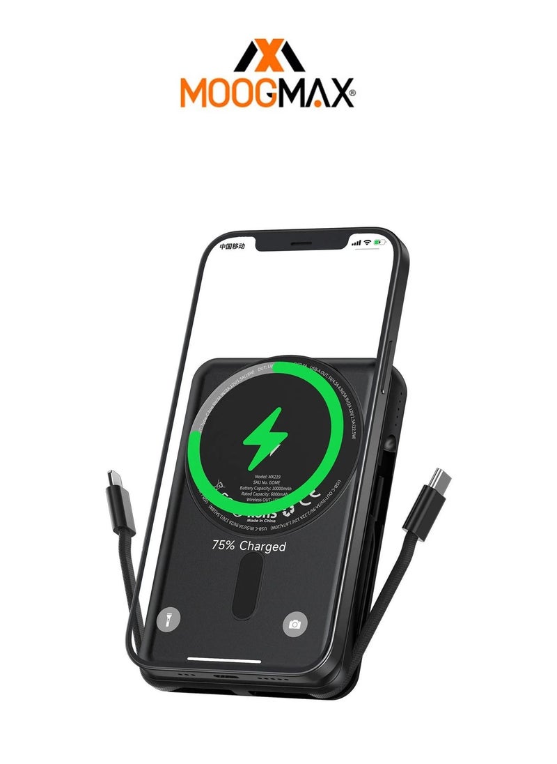 MOOGMAX - trunk series retro magnetic wireless, power bank with capacity 10000mAh and voltage 22.5W supercharge and built-in 2 cables with wireless charging with voltage 15W and 3 outports 2 Type-c and 1 Type-A - Image 1