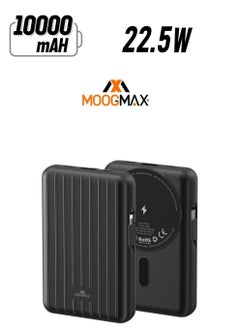 trunk series retro magnetic wireless, power bank with capacity 10000mAh and voltage 22.5W supercharge and built-in 2 cables with wireless charging with voltage 15W and 3 outports 2 Type-c and 1 Type-A