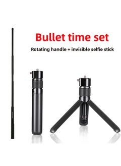 Generic Bullet Time Extension Rod Panoramic Sports Camera Invisible Selfie Stick Rotating Handle Tripod OneX2 X3RS-Color:3-meter Bullet Extension Rod]  - Image 2