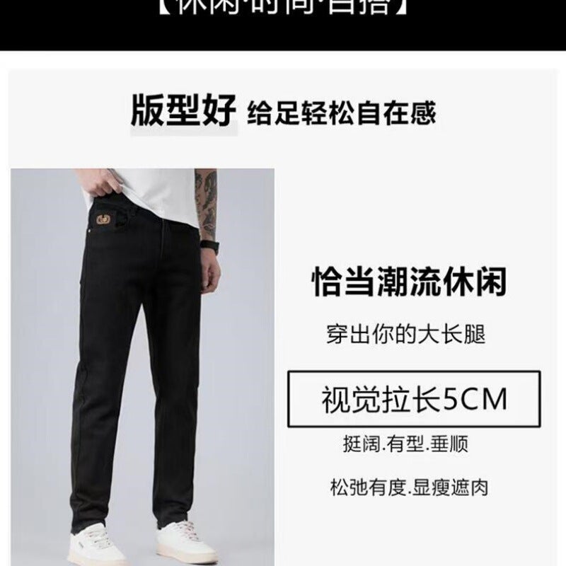 Unisex Classic Denim Jeans Loose Fit Daily Outdoor Wear - Image 3