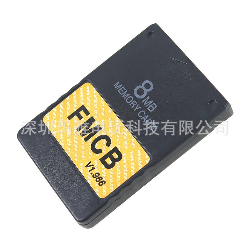 FMCB Memory Card 8MB PS2 Second Generation Pre-Installed MCboot v1.966 - Essential PS2 Accessory for Game Saves Storage - Image 3