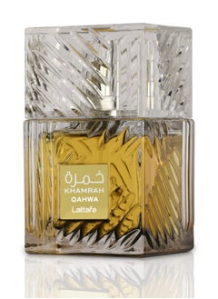 لطافة عطر خمره قهوة او دي بارفان 100مل  - Image 2