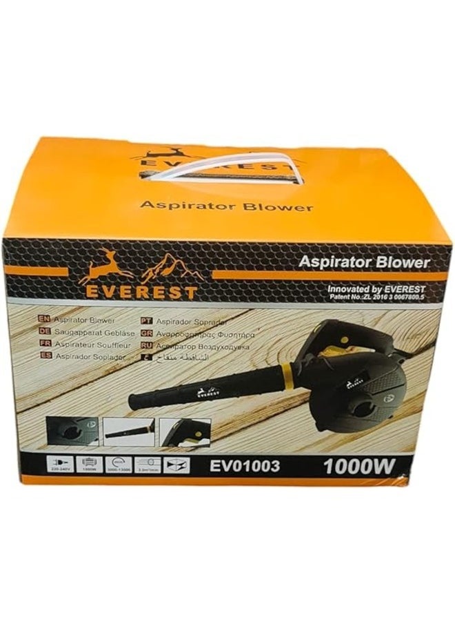 إيفرست مُنفخ EVEREST 1000 واط  - Image 3