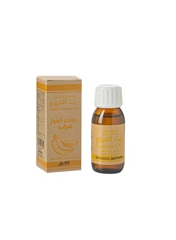 CASTORE Banana Castor Oil - 60 ml