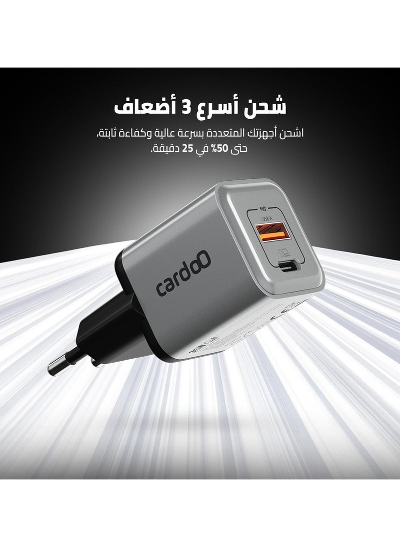 cardoO GaN Charger 35W – Compact Fast Charger – USB-C & USB-A Ports – Safe & Efficient Power Adapter – GaN Technology – Travel-Ready for Phones & Tablets – White - Image 3
