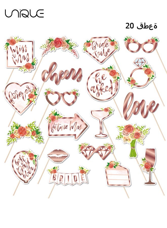 يونيك دعامات كشك تصوير لحفلات الزفاف، 20 قطعة من ديكورات حفلات العازبة باللون الذهبي الوردي، دعامات لحفلات الزفاف، لوازم حفلات الزفاف وحفلات العازبة، العروس لتكون دعامات للصور - Image 1