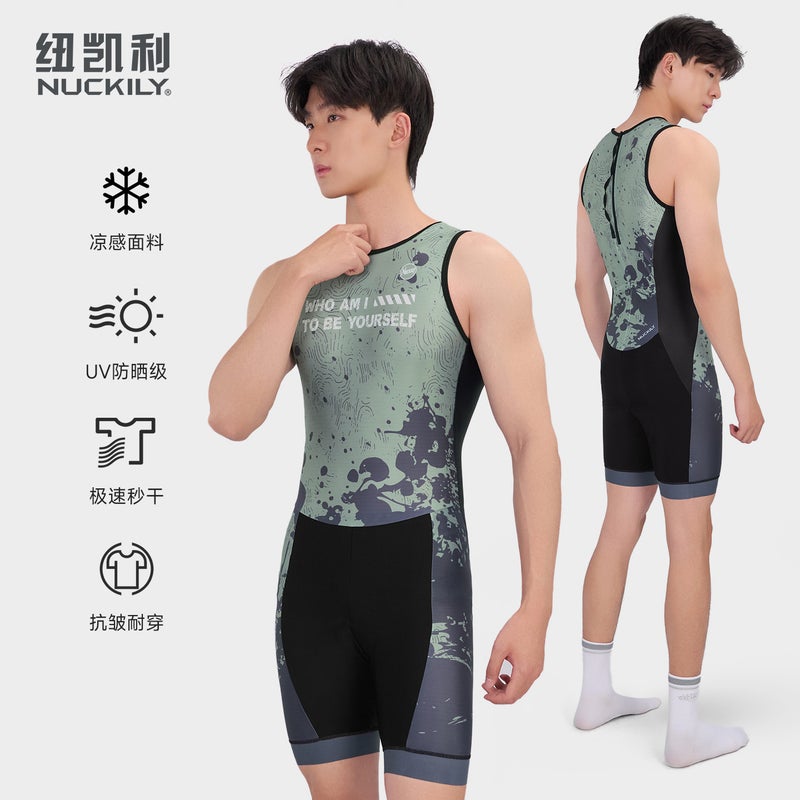 NUCKILY Triathlon Sleeveless Breathable Quick-Dry Jersey - Image 4