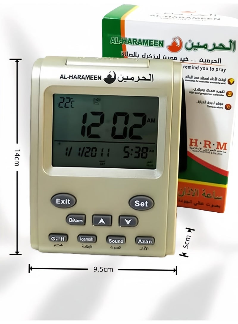 Digital Azan Prayer Clock LCD Table Clock Gold HA-3011 for Home Office Mosque Everyday Use - Image 4