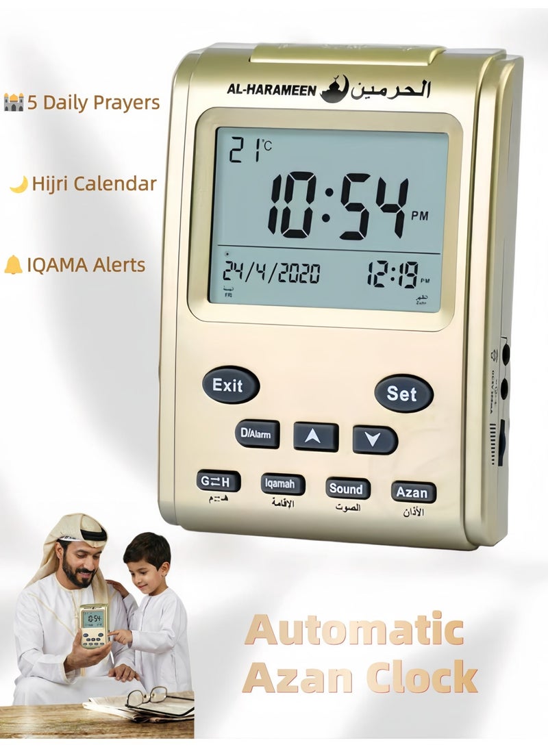 Digital Azan Prayer Clock LCD Table Clock Gold HA-3011 for Home Office Mosque Everyday Use - Image 1