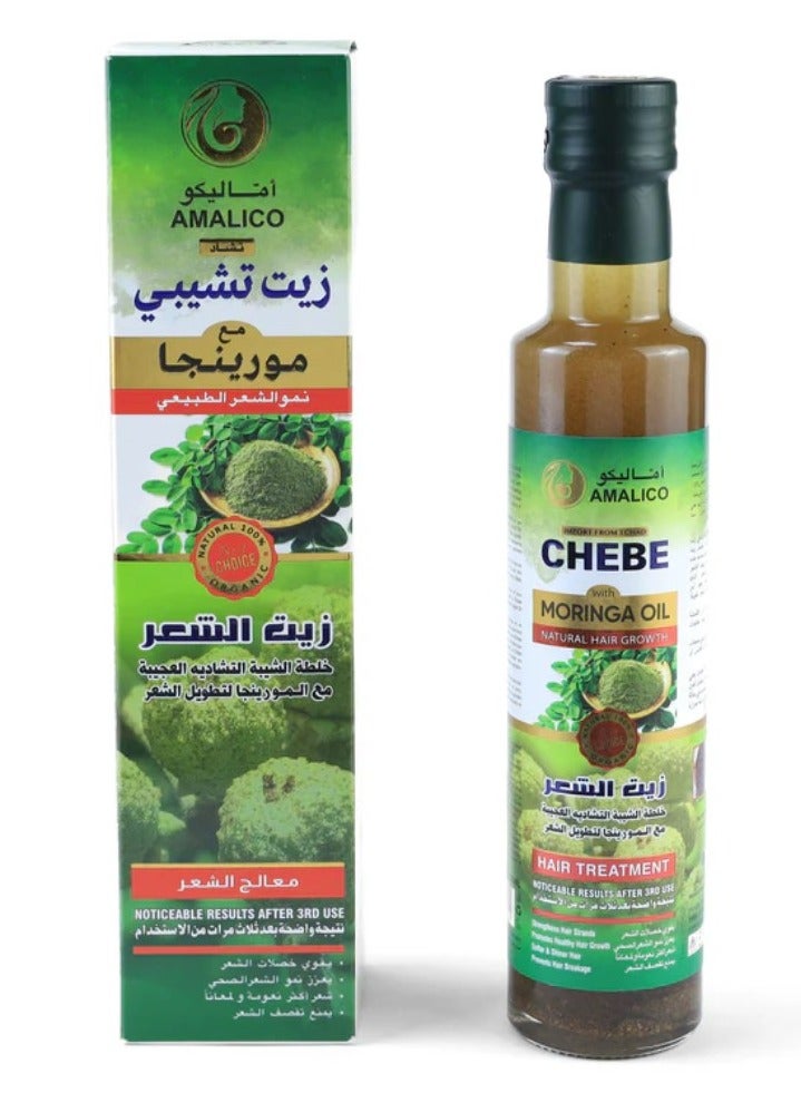 AMALICO Chebe Hair Oil Moringa 250ml - Image 2