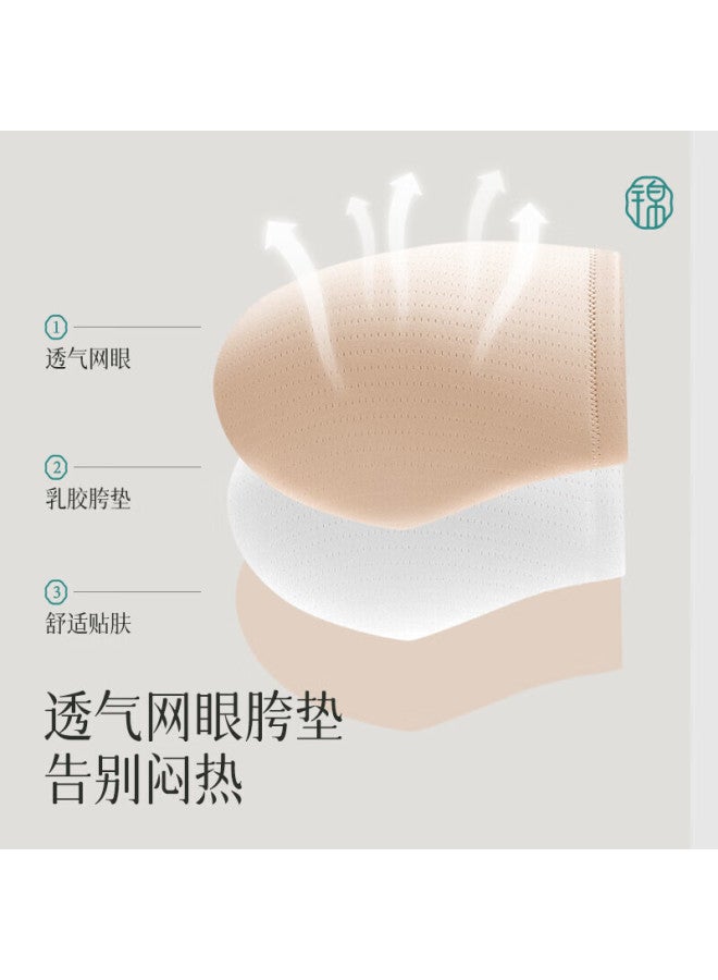 Jindu Women's Padded Hip Enhancer Underwear Lifter Seamless Fake Padded Panties Hip Enhancer Shapewear Lifter Pads