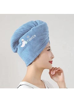 Khillayox Khillayox Microfiber 400 Gsm Hair Towel Wrap Absorbent Towel HairDrying Bathrobe Magic Hair Warp Towel Super QuickDrying Hair Dry Cap Salon Towel Pack Of 1 Blue  - Image 1