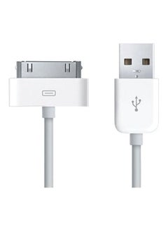 USB Data Sync Charging Cable 10W for Apple iPhone 4/4S 3G/3GS iPad 1/2/3 iPod Nano/iPod Touch (White)