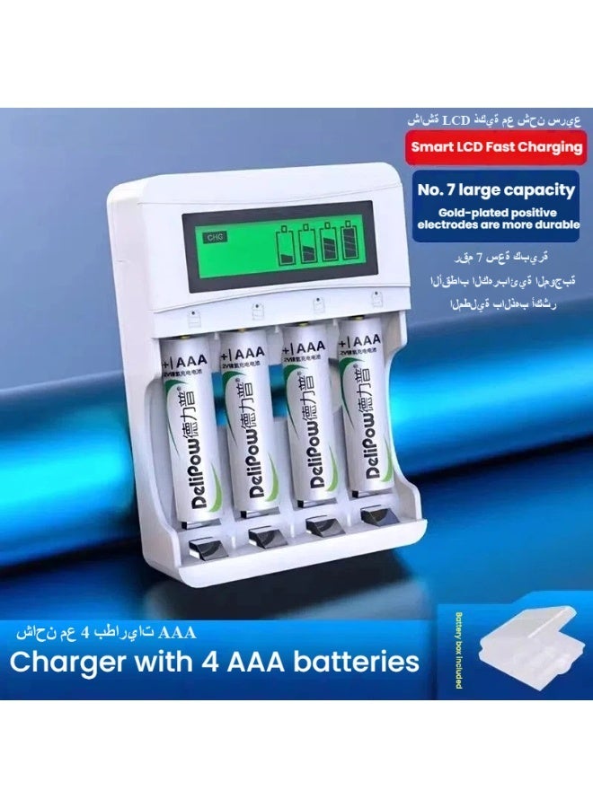 DLP AAA Rechargeable Batteries Ni-MH 3300mAh 1200 Cycles (4Pcs) with LCD Smart Battery Charger for Rechargeable AA AAA Batteries - Image 1