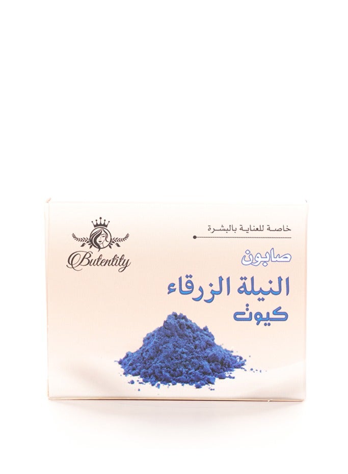 Butentity Blue Nile soap, cute for skin care, 100 grams - Image 1