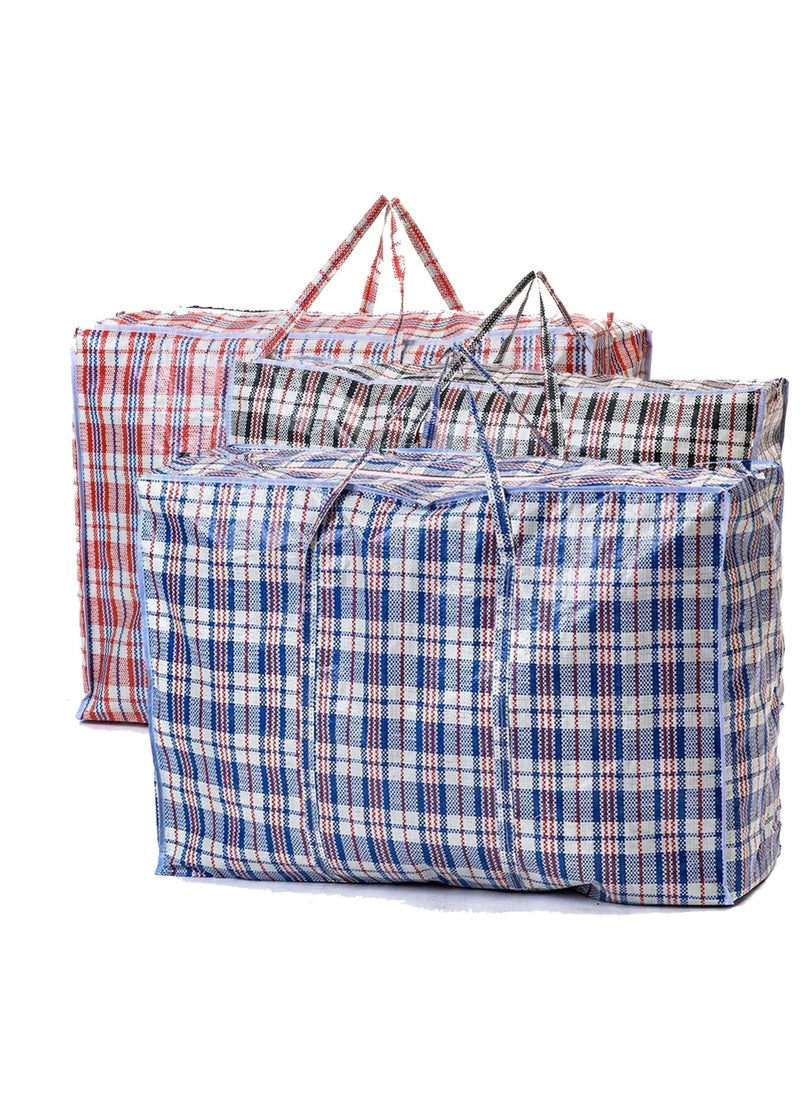 MARKQ Laundry Bags With Zip And Handle 2 Pack Heavy Duty Reusable Storage Bag For Clothes Moving House Grocery Shopping Bag Medium - 70 x 60 x 30 cm  - Image 1