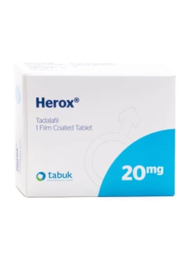 هيروكس 20جم 1قرص - Image 1