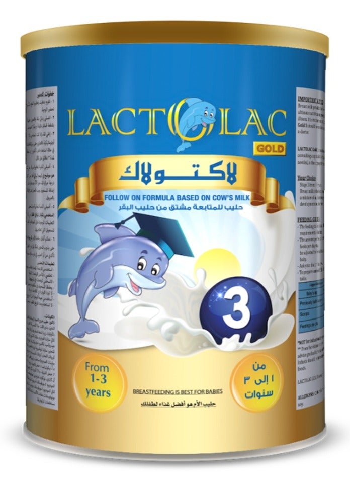 لاكتولاك 3 800 جرام