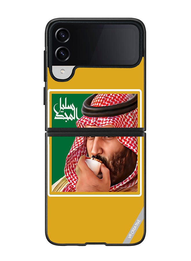 VR CREATIVE Protective Case Cover For Samsung Galaxy Z Flip4 Mohammed Bin Salman Al Saud Design Multicolour - Image 1