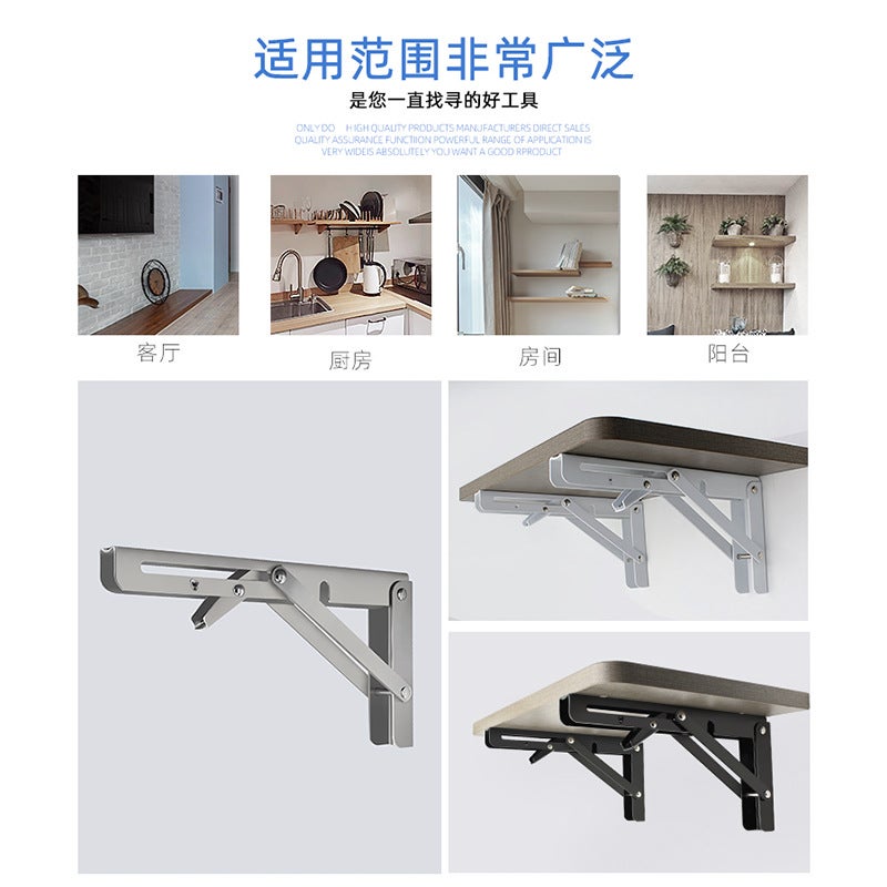 Left Steel Thickened Stainless Steel Triangle Bracket Wall Storage Rack Support Bracket Billy Bracket Hardware - Image 4