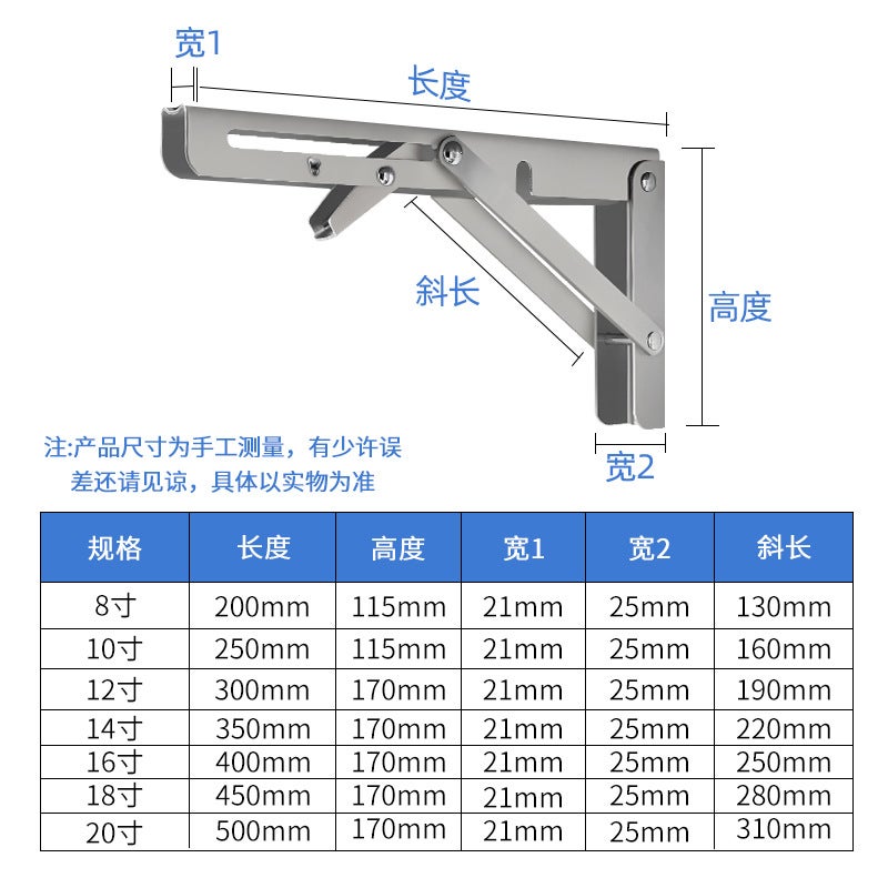 Left Steel Thickened Stainless Steel Triangle Bracket Wall Storage Rack Support Bracket Billy Bracket Hardware - Image 5