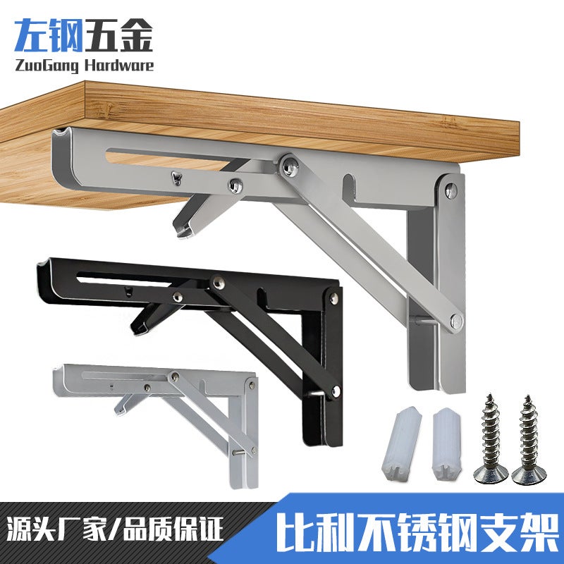 Left Steel Thickened Stainless Steel Triangle Bracket Wall Storage Rack Support Bracket Billy Bracket Hardware - Image 2