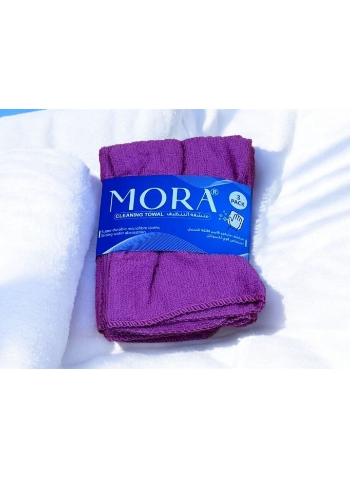 Mora 3 pieces of cleaning towels - Image 1