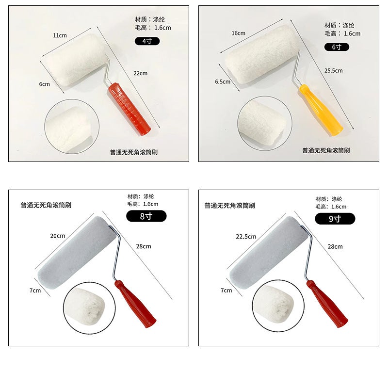 Melt Non-Dead Angle Roller Brush Solvent-Resistant Roller Paint Roller Brush Brushed Roller Roller Brush - Image 4