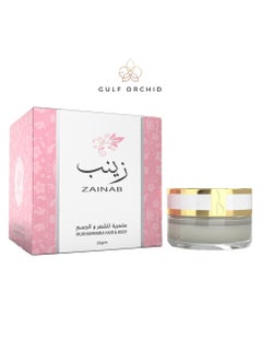 Attri Mukhammaria Hair and Body - Zainab