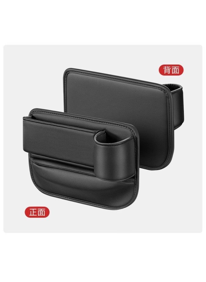 Popular Car Seat Gap Storage Box, New Style Car Storage Box, Multi-functional Car Accessory For Use