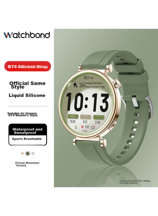 Watchbond Compatible With Huawei Watch Gt5/gt4 Strap, 41mm Women's Liquid Silicone Band, Smart Sports Watch For Watch Gt4/gt5, Women's Summer 18mm Ice Crystal Blue Strap - Image 1