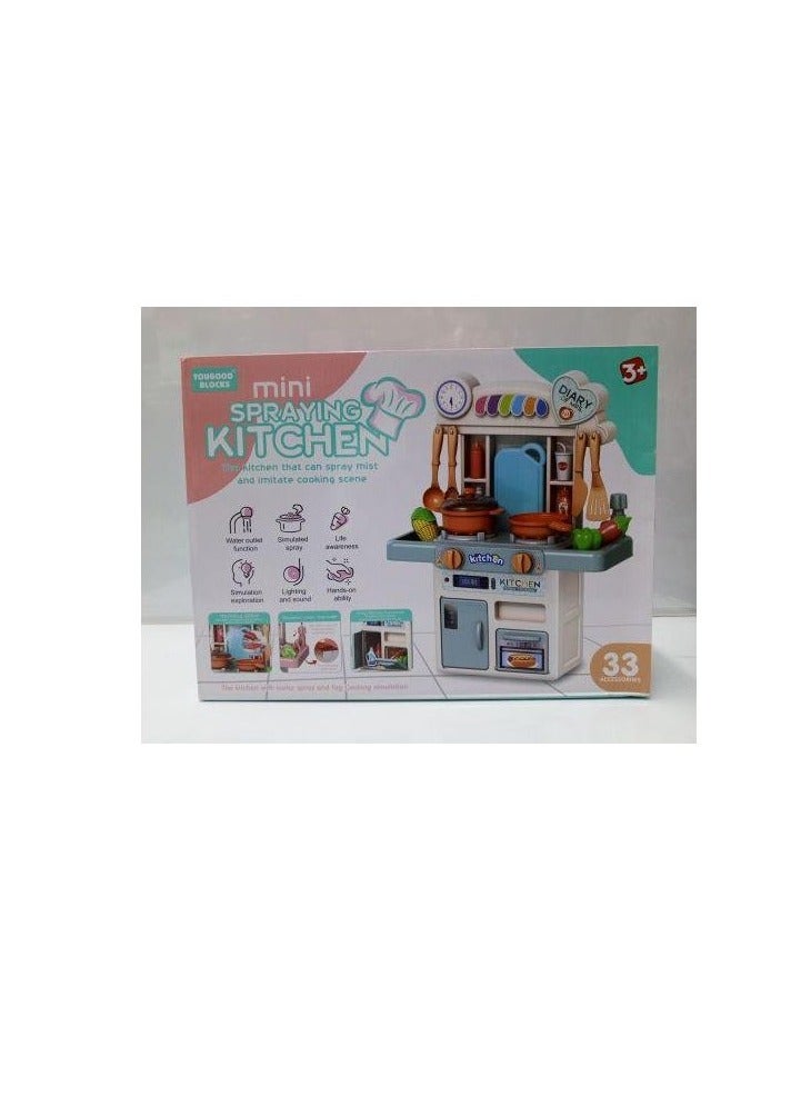 Mini Kitchen For Children Contains 33 Various Pieces Of Kitchen Tools, A Beautiful Gift For Children - Image 3