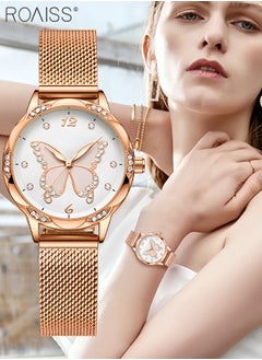 Rose Gold - Style C