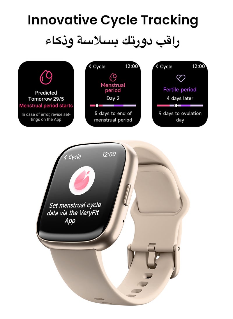 TinyMoose - Tinymoose Tempo Go Smartwatch – Long Battery Life, IP68 Waterproof, 100+ Fitness Modes, SpO2 & Heart Rate Tracking, High-Resolution Display, AI Control, Bluetooth Calling, Fit by Tinymoose App Integration - Pink Mist - Image 1