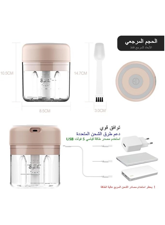 سيارم مفرمة ثوم، مفرمة ثوم كهربائية صغيرة 250 مل، مفرمة طعام مدمجة ببطارية قابلة لإعادة الشحن عبر USB، تستخدم لهرس البصل والثوم والفلفل والمكسرات وما إلى ذلك. تحتوي على أداة اثنين في واحد للملعقة والفرشاة - Image 1