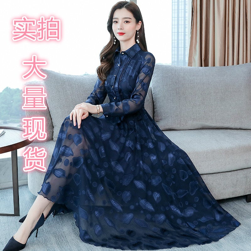 Real shot elegant cross-border foreign trade 2024 autumn slim long sleeve jacquard chiffon dress temperament long skirt women Pink - Image 3