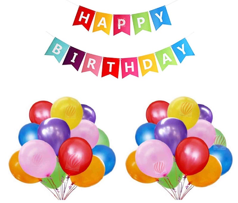 HK balloons 51Pcs Set Rainbow Happy Birthday Banner And Assorted Multicolour Card Stock Paper Balloons For Birthday Decoration - Image 1