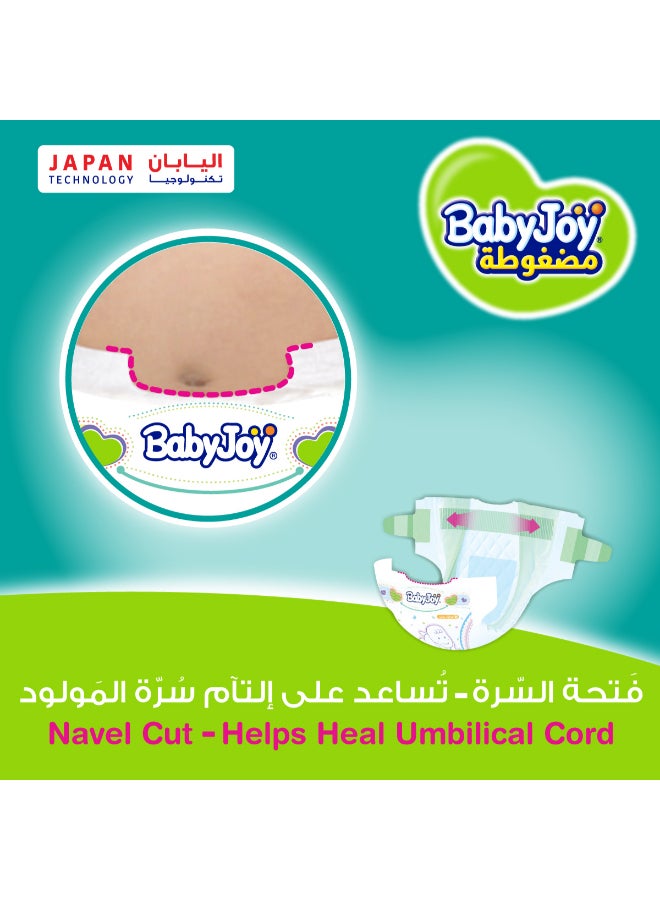 BabyJoy Compressed Diamond Pad Diaper, Size 3, Medium, 6-12 Kg, Jumbo Pack, 52 Diapers - Image 2