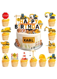 Construction Cake Topper, 13 Pcs Construction Cake Decorations Set-Construction Birthday Cake Topper  Construction Cupcake Toppers/Excavator Cupcake Toppers for Construction Birthday Party Supplies