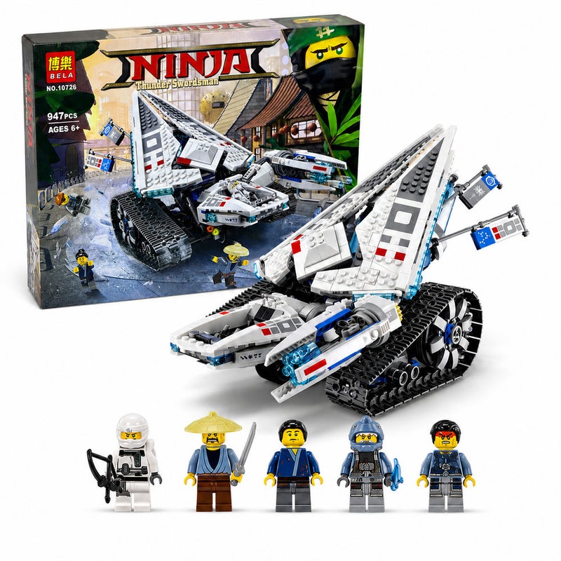 Vehicle Building Block Set, 947 Pieces - White - 10726 - Image 1