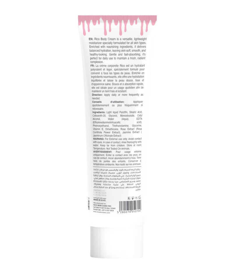 RICO SKINCARE Body Moisturizer for Dry Skin, Cream with Glycerine, Vitamin E, Dimethicone, 100ml - Image 2