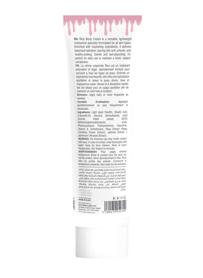 RICO SKINCARE Body Moisturizer for Dry Skin, Cream with Glycerine, Vitamin E, Dimethicone, 100ml - Image 2