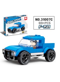 Educational Building Blocks Racing Car Toy Gift 31007C（F-150) - pzsku/Z4FFEA41A8074E25A48FAZ/45/_/1734712054/83d75f39-86e3-4736-b5af-02911b1fde66