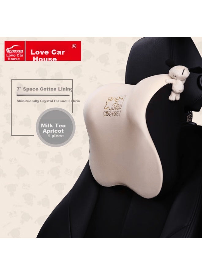 Icaroom Car Headrest, Space Memory Foam Neck Support Pillow, All-season Universal Car Cushion T-662m Apricot Color - Image 1